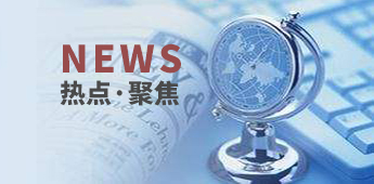 双层铁床总是响怎么办